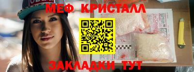 марки nbome Конаково