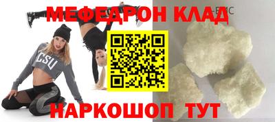 марки nbome Конаково