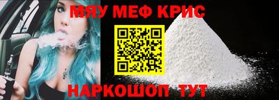 apvp Коммунар