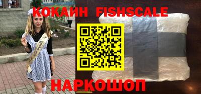 apvp Коммунар