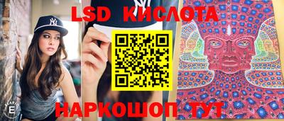 марки nbome Конаково