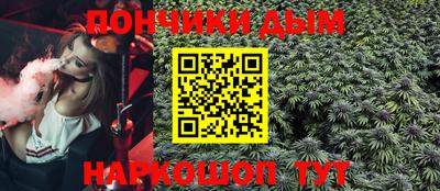 бошки Кимры