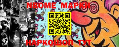 apvp Коммунар