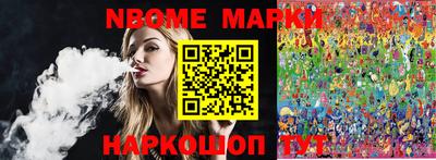 прущий лед Кингисепп