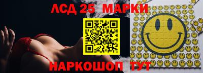 бошки Кимры