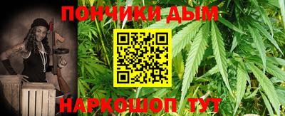 бошки Кимры