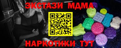 apvp Коммунар