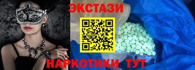 бошки Кимры