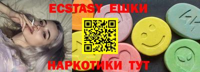 марки nbome Конаково