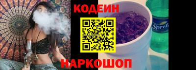 apvp Коммунар