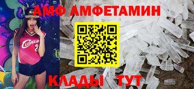 марки nbome Конаково