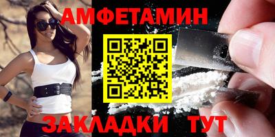 apvp Коммунар