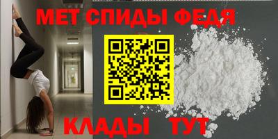 прущий лед Кингисепп
