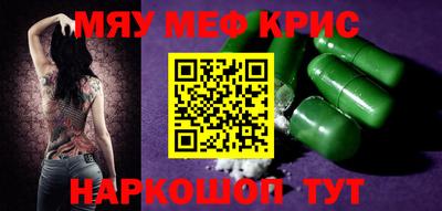 apvp Коммунар