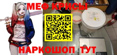марки nbome Конаково
