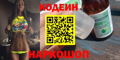 apvp Коммунар