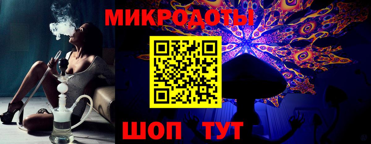 Псилоцибиновые грибы GOLDEN TEACHER  Галлюциногенные грибы прущие грибы  Вход с VPN  Краснокаменск 